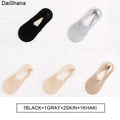 5 Pairs/Lot Breathable Invisible Ankle Socks