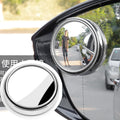 2PCS HD Glass Car Blind Spot Mirror 360° Adjustable Wide Angle Rearview