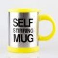 Automatic Electric Self Stirring Mugs Coffee Mixing Drinking Cup mixer 400ml - Yellow