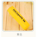 New Design Pencil Case - Yellow - Pencil Case