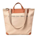 Large Capacity Shoulder Bag - Beige / (41X17X35)cm - Home