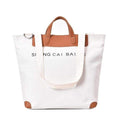 Large Capacity Shoulder Bag - White / (41X17X35)cm - Home