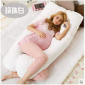 U Shape Body Pillow 130*70CM - white - Bedding Pillows